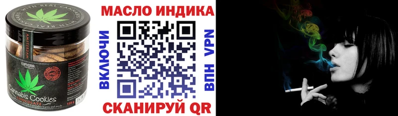 mega онион  Сычёвка  Cannafood марихуана 