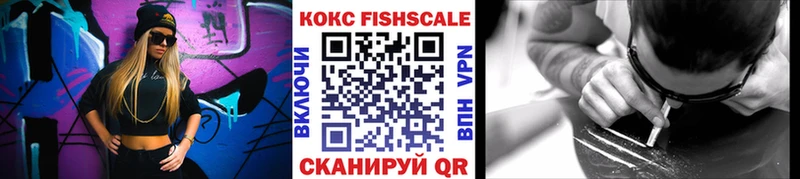 Кокаин Боливия  Сычёвка 