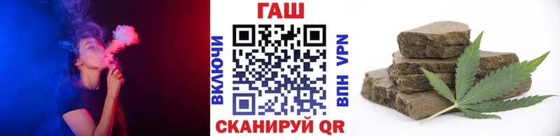 Гашиш VHQ Сычёвка