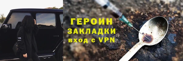 apvp Покровск