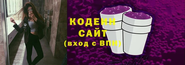 кокс Покров