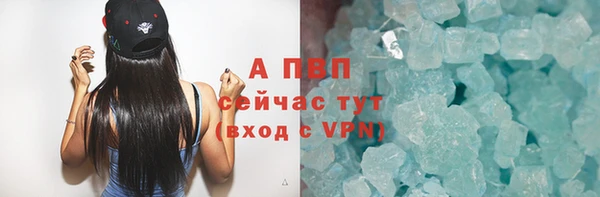 кокс Покров
