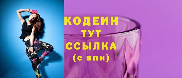 кокс Покров