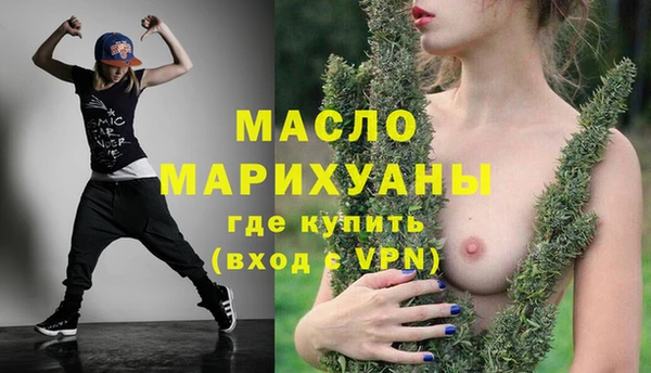 apvp Покровск