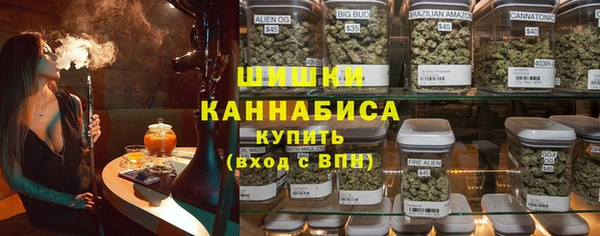 марки nbome Абдулино