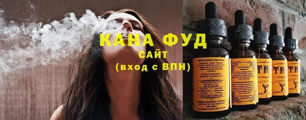марки nbome Абдулино