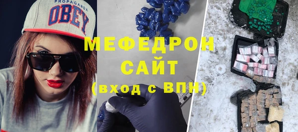 ECSTASY Покачи