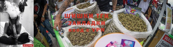 МДМА Абаза